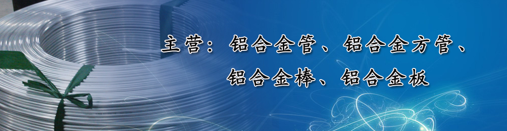 山東聯(lián)祥工程材料有限公司